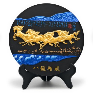 置物 飾り皿風 駆け抜ける金色の馬 デザイン 中国的 スタンド付き (Aタイプ)