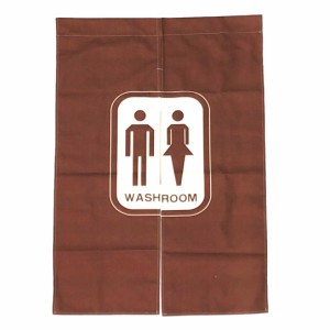 のれん お手洗い トイレ ウォッシュルーム 案内 店舗用 男女一体型
