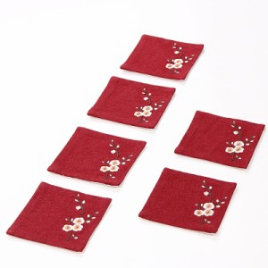 コースター 梅の花柄 刺繍 和風 布製 6枚セット (レッド)