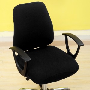 椅子カバー オフィスチェアー用 フィットタイプ 無地 セパレート (ブラック)