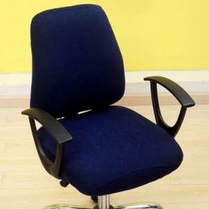 椅子カバー オフィスチェアー用 フィットタイプ 無地 セパレート (ネイビー)