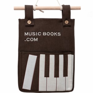 ベッドサイドポケット ピアノの鍵盤柄 ボタン付き ナチュラル雑貨 (ブラウン)