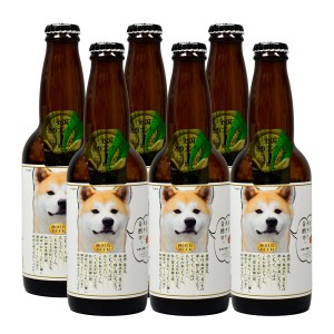 秋田犬ビール 330ml×6 地ビール 秋田 お酒 ビール 地酒 秋田県 晩酌 酒【沖縄県・離島 配送不可】