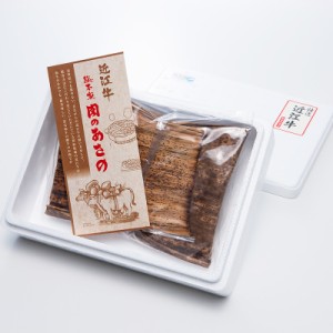 すき焼き 送料無料 お取り寄せ 近江牛 すき焼き 霜降り ロース肉 400g 株式会社カルネ・ジャパン 滋賀県