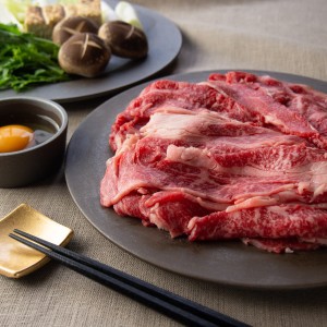 みなと牛 すき焼き 肉 赤身 ロース 4人前 5人前 ギフト箱 700g すき焼き用 牛肉 黒毛和牛 丸福商店 岐阜県