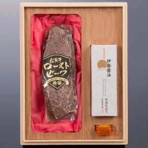 ローストビーフ 国産 松阪牛 300g 和牛 ソース付き 松阪牛ローストビーフ 伊勢醤油 黒毛和牛 ブランド牛 三重県