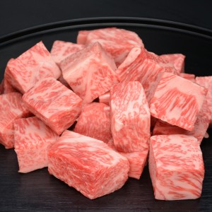 松阪牛 サイコロステーキ ブレンド 400g 牛肉 ステーキ 高級 グルメ 産地直送 和牛 焼肉 バーベキュー 三重県 松阪まるよし