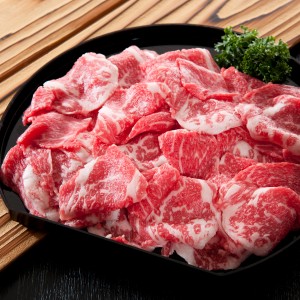 黒毛和牛切り落とし 450g 国産 牛肉 和牛 すき焼き 焼き肉 山形牛 冷凍 山形県産 高橋畜産食肉 ブランド 肉 山形県