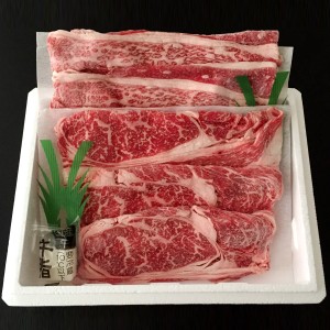 牛肉 蔵王牛 すき焼き セット 400g 肩ロース バラ 国産 和牛 肉 高橋畜産食肉 宮城県産 ブランド牛 高級