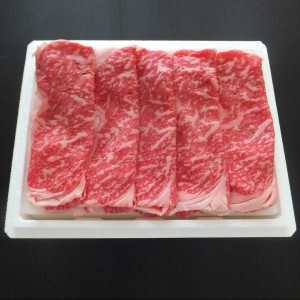 牛肉 蔵王牛 ロース すき焼 しゃぶしゃぶ用 300g すき焼き 肉 国産 和牛 高橋畜産食肉 宮城県産 ブランド牛