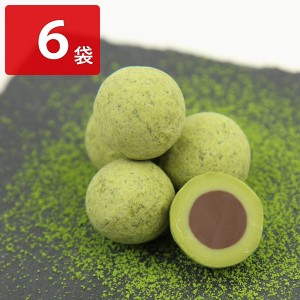 抹茶ぼーるちょこ 6個セット チョコレート 菓子 宇治抹茶 お菓子 ボールチョコ 京都 スイーツ 個包装