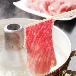 関村牧場 漢方和牛 カタロース すき焼き しゃぶしゃぶ用 宮城 牛肉 冷凍 和牛