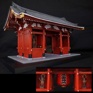 模型 プラモデル 美術建築 浅草 雷門 寒製品 1/50スケール 日本製 謙信工房 株式会社謙信 東京都