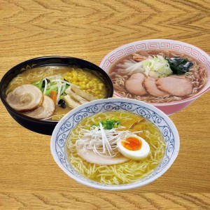 秋田比内地鶏らーめん 12食 味噌ラーメン 醤油ラーメン 塩ラーメン 詰め合わせ セット 食べ比べ 生麺