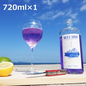 クラフトジン BLUE BIRD 鳥取青松 720ml ジン スピリッツ 国産 洋酒 【北海道・沖縄・離島 お届け不可】