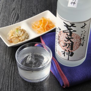 お酒 人気 詰め合わせ 送料無料 贈り物 焼酎 せいだ（じゃがいも）焼酎 芋大明神2本セット〔720ml×2本〕