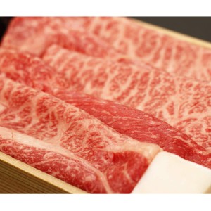 国産 黒毛和牛 肩・肩ロース すき焼 600g 牛肉 スライス すき焼き用牛肉 すき焼き肉 贅沢 グルメ 肉 日本橋 和牛専門店 日山