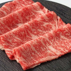 国産 黒毛和牛 サーロイン すき焼 600g  牛肉 スライス すき焼き用牛肉 すき焼き肉 贅沢グルメ すき焼肉 日本橋 和牛専門店 日山