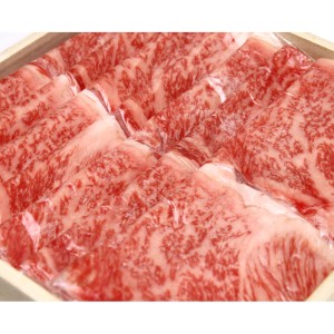 国産 黒毛和牛 サーロイン しゃぶしゃぶ 600ｇ 牛肉 スライス しゃぶしゃぶ用牛肉 贅沢グルメ 日本橋 人形町 肉 和牛専門店 日山