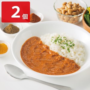 大豆ミート キーマカレー 2個セット 惣菜 レトルトカレー ソイミート カレー