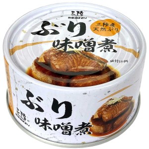 ぶり味噌煮 12缶 セット 宮城 惣菜 缶詰 魚介類 気仙沼ほてい