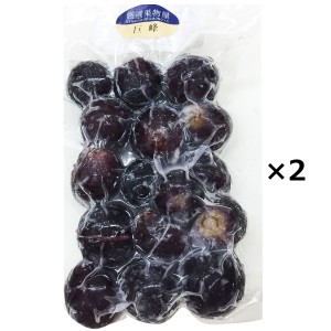 冷凍フルーツ 国産 巨峰 2袋 詰合せ ぶどう フルーツ 冷凍 NORUCA