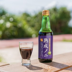 沖縄県産熟成ノニ 果汁100％3本セット 〔360ml×3〕 ノニジュース 健康飲料 無添加 沖縄県 豊見城市 琉津