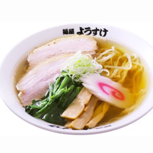 佐野ラーメン 麺屋ようすけ 大 4人前×15個セット ラーメン 栃木 醤油ラーメン 【北海道・沖縄・離島 お届け不可】