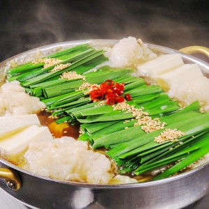 国産黒毛和牛もつ鍋 醤油味 2〜3人前 詰合せ 福岡 100年続くもつ鍋一藤