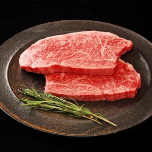 神戸ビーフ モモステーキ 300g 牛脂付 神戸牛 牛肉 和牛 国産 冷凍