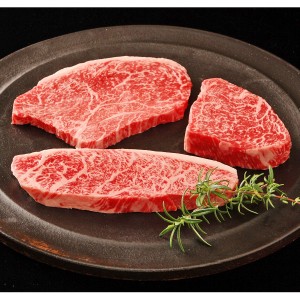 神戸ビーフ 味比べセット モモ 450g 牛脂付 神戸牛 牛肉 和牛 国産 冷凍