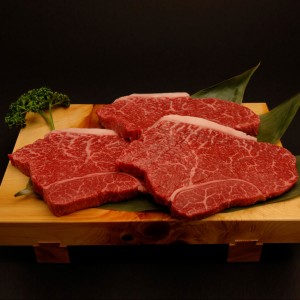 但馬牛 モモステーキ 450g 牛脂付 牛肉 和牛 国産 赤身 冷凍