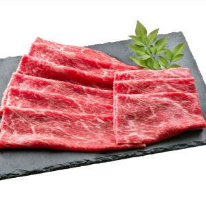 鹿児島黒牛 小田牛 ウデ すきしゃぶ用 600g 牛肉 国産 九州 鹿児島黒牛小田牛