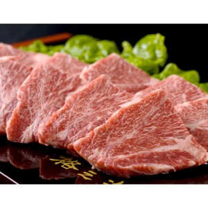 門崎熟成肉 焼肉 特選カルビ 250g 岩手 牛肉 国産 カルビ 門崎 格之進