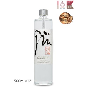 道後ジン 500ml 12本 愛媛 ジン クラフトジン スピリッツ 酒 愛媛県産 水口酒造