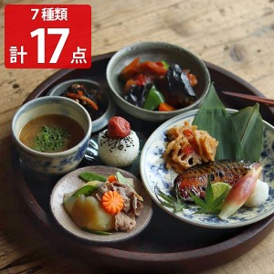 季節のおすすめごちそうセット B 7種17品 詰め合わせ 惣菜 冷凍 おかず 魚 煮物 一人暮らし【北海道・沖縄県・離島 配送不可】