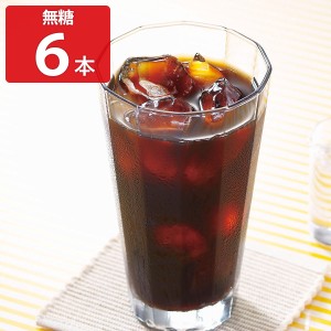 タカノコーヒー 有機アイスコーヒー 無糖 6本セット 紙パック コーヒー ソフトドリンク