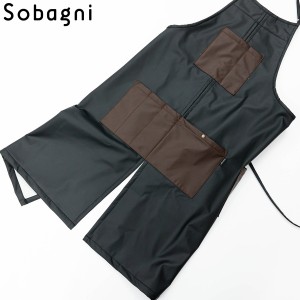 ワークエプロン エプロン 男女兼用 エシカルレザー Sobagni ソバニ