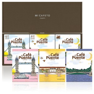 コーヒー ドリップバッグ Cafe Puente 15種セット ミカフェート