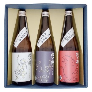 花の井 鳥獣戯画ラベルシリーズ 720ml3種 飲み比べセット お酒 日本酒