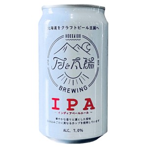 月と太陽BREWING IPA 6缶セット ビール 北海道 アルコール 缶ビール 詰め合わせ ご当地ビール