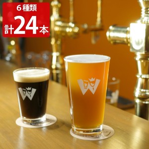 羽田ビール 6種各4本セット ビール クラフトビール ペールエール IPA ヴァイツェン 地ビール