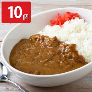 カレー専門店 ふくてい オリジナルカレー 10個セット カレー 惣菜 レトルトカレー