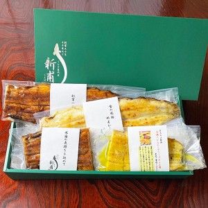 うなぎの蒲焼・白焼二種の詰合せ 贈答用 うなぎ蒲焼 国産 鰻 惣菜 蒲焼 ウナギ【北海道・沖縄県・離島 配送不可】