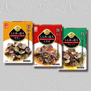 宍道湖産 大和しじみ 舞音 3種 アヒージョ 中華風 酒蒸し 惣菜 レトルト