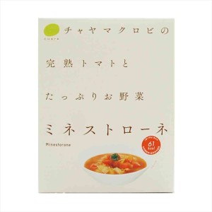 ケース ミネストローネ 40個 チャヤ マクロビ 惣菜 スープ レトルト食品 グルテンフリー 化学調味料不使用 無添加 ヴィーガン