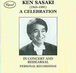 Ken Sasaki - A Memorial Tribute [CD](中古品)