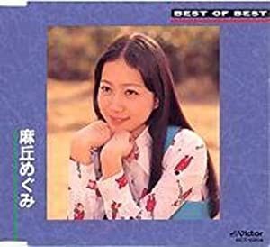 BEST of BEST(中古品)