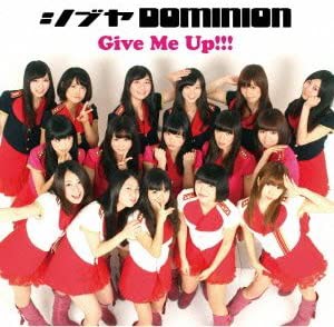 Give Me Up!!! ※Bタイプ [CD](中古品)