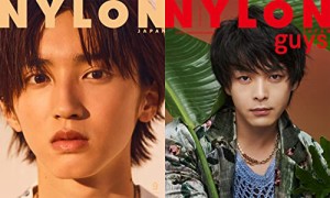 nylon japan(ナイロンジャパンの通販｜au PAY マーケット